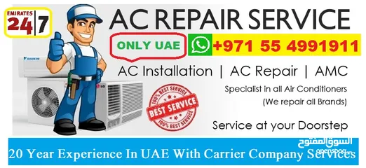  1 AC service and maintenance  standing AC maintenance and service duct AC service maintenance