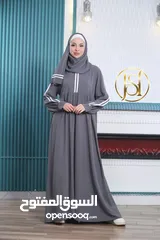  2 عباية اديداس الترند السعر 7 دنانير