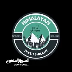  3 HIMALAYAN FRESH GOLD GRADE SHILAJIT AVAILABLE NOW IN OMAN CASH ON DELIVERY ORDER NOW.