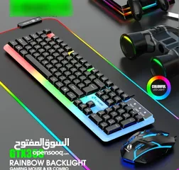  1 gaming keyboard with gaming mouse