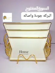  21 حصلوا عروووض تخفيضات البركة أسعارنا منافسة يلا علينا جاي تخفيض لفترة محدودة تبقي فقط أسبوع للتخفيضات