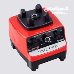  10 الخلاط الصناعي 2 لتر 15 سرعه 6 شفرات ضد الكسر خلاط Silver Crest خفاق MIXER صناعي يطحن زجاج