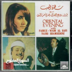  2 مجموعه البومات اغاني فيروز الاصليه  عددهم  / 45 CD / . البيع للمجموعه  كامله .