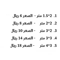  2 زوالي ووتربروڤ قابلة للطي في حقيبة (الاسعار في الصور)