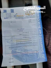  12 ايونك سكس كهربا اعلا صنف 2023