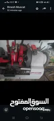  1 Rothenberger Threading Machine