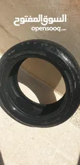  2 كوشوك نظيف 15/50/195