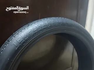  2 كوشوك سبير قياس 14