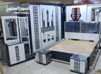  2 غرف نوم سعر مناسب