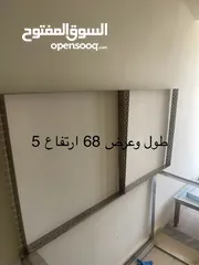  8 عدة ملبنة جديد بالكرتونة لم تستخدم ابدآ