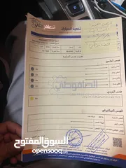  7 هوندا انسايت 2019 فحص كامل قابل للبدل على بكم متسوبيشي L200 Sportero 2019 وفوق