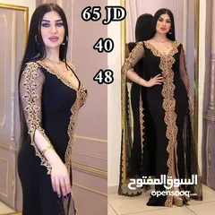  13 فساتين حفلات تركي