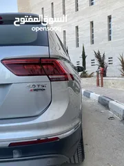 20 تيجوان 2017