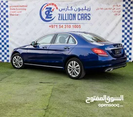  4 Mercedes-Benz C300-2019- 4MATIC -Perfect Condition -1,666 AED/MONTHLY -1 YEAR WARRANTY Unlimited KM*