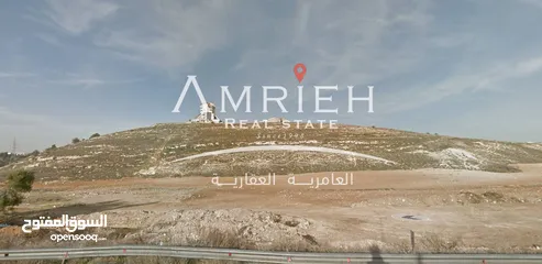  1 اراضي 750 م للبيع في رجم عميش / بالقرب من منتجع ايفريست و ملاعب التنس .