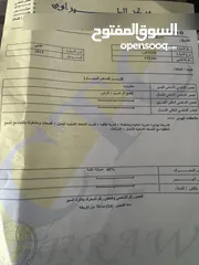  17 اعلى صنف فل كامل 2015 من اجمل البكمات