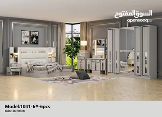  5 غرف نوم  تركي بتصاميم إيطالي اشكال واحجام مختلفه