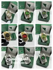  4 تشكيله ساعات