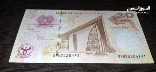  5 عملات اجنبيه ورقيه متنوعه ا صليه عدد 19 ورقه