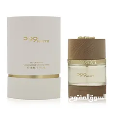  2 عطر رجالي فاخر للبيع ماركةc99white