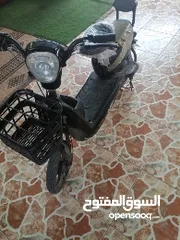  1 درجه كهربائي