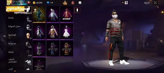  4 حساب  free fire من سيزون 13 لفل65 فري فاير 80jd