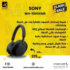  1 SONY wh-1000XM5