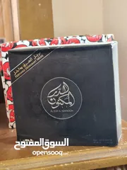  6 عطور عربيه اصليه