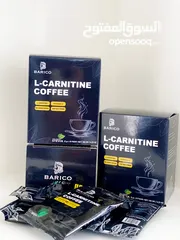  5 قهوة باريكو الكارنيتين l carnitine للتخسيس وفقدان الوزن