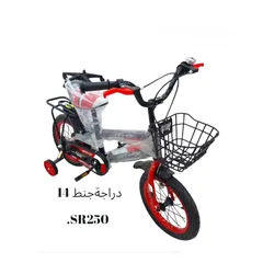  1 دراجة اطفال اسكوتر سياره دف متوفر جميع الأشكال
