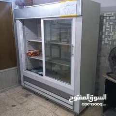  5 عدة ملحمة كاملة للبيع