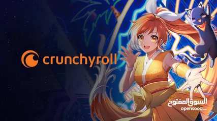  2 اشتراكات و العاب Crunchyroll