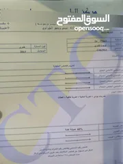  4 تويوتا كامري 2013 XLE فحص كامل كرت ابيض 7 جيد ولا ملاحظه  كلين تايتل جديده بمعنى الكلمه