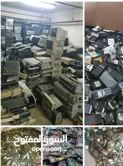  16 نشتري اي شروة كيس الكمبيوتر والبوردات المشطوبه بافضل الاسعار