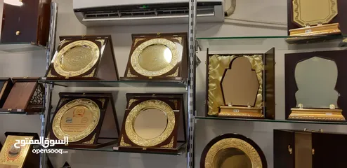  12 لوحات ودروع وطباعه