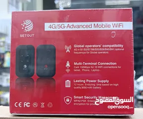  2 4G/5G- Advanced Mobile WiFi