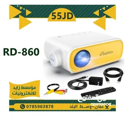  5 داتا شو للعرض FULL HD يعطي لغاية 150 انش