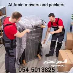  8 Al Amin movers and packers