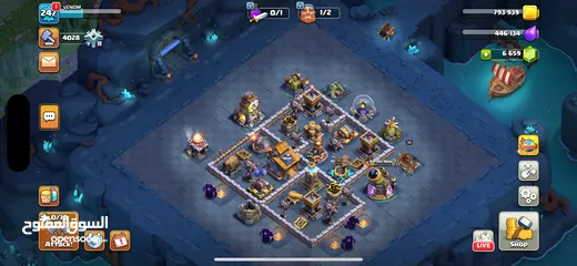  2 كلاش اوف كلانس
