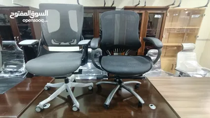  19 office chair selling and buying
