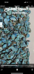  1 High quality Turquoise