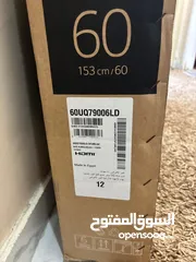  2 شاشه LG 60 فيها AI