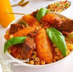  12 اكل بيتي : اختصاص اكلات تونسية 100%