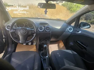  2 محمد سعدي ملحم
