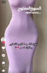  4 سيروم للاظافر خرافي عن تجربه بقوي اظافر وما بتكسرو بسرعه ع العرض يا صبايا لكمية محدوده