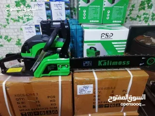  5 منشار حطب بنزين
