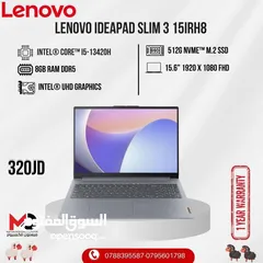  1 لابتوب لينوفو اي 5 Laptop Lenovo i5 بافضل الاسعار