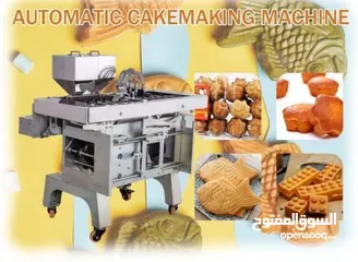  8 Cake Making Machinery China