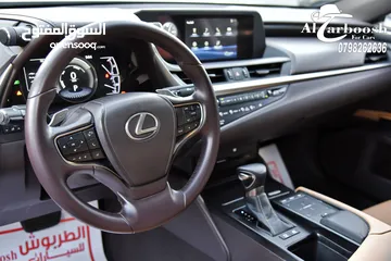  9 لكزس 2019 Lexus ES300h