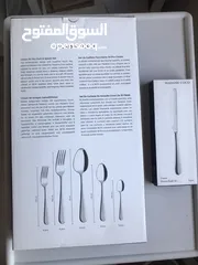  2 طقم ملاعق وشوك وسكاكين موديل كراون  Crown Fork,Spoon  & Knife set